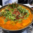 대야수산