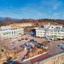 고성군어울림복지관 이미지