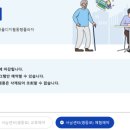 디지털로37나길 이미지