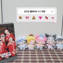 (주)시그 | 2026년 플레이브 시그 제본 도전?! (다이소 퍼 다이어리 사용)