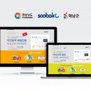 비상교육