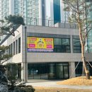 안양1동-1 이미지