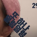 마이스킨 이미지