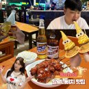 토토삼겹살 | 보홀 알로니비치 내돈내산 맛집 모음 빠우 라모이 식객 할로망고 토토에페피노