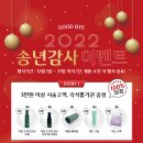 523헤어 이미지