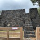 대포동 등명대 이미지