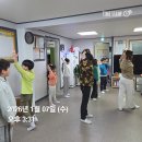 체력UP 댄스교실 | 26.01.07(수) 통합체육아카데미 운영 생활체육교실 방송댄스