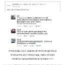 따봉 이미지