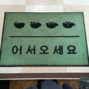 [애드파워 디자인부 합격] 면접 합격썰 풀고 간다 ...