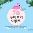 닭튜브 이미지