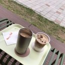 오렌지 칠(orange chill) 이미지