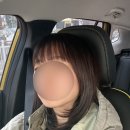 의정부 미용실 레이어드컷 잘하는 트리니티 수연 디자이너님 후기 - 주차가능 매직하러 갔다가 못한 이유