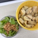 더마녀통닭 | 25년 11월 마지막주 일상