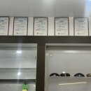 공릉안경원 이미지