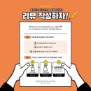 블루마린 수영장 이미지