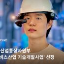 (주)베스트플로우 이미지