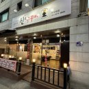 CU 한경대점 이미지