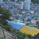 감내마을공방 이미지