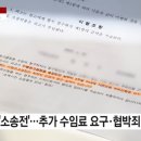 법무법인서면