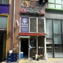 라홍방마라탕부천