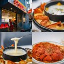 추억82 | 서울 강남역 데이트 강남 실내 놀거리 맛집 82올리언즈 핫플