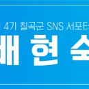 4공단로-26 이미지