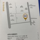 삼척SOS통통센터 이미지