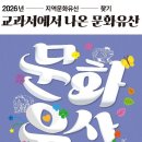 홍주성 웹이코노미