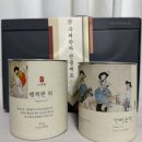 센스있는 설 명절선물 건강선물 추천 자연애 한방차 진명차 2호 선물세트