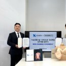 닥터릭스 하이뉴스