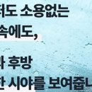 진량자동차유리 네이버블로그