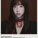 "세상의 끝이라도" 문구~도 번역해봤어요 이미지