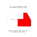 안남로 이미지