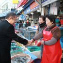 마산어시장 이미지