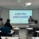 비앤산업