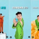 광고명가 이미지