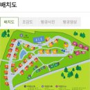 옥화자연휴양림 국민여가오토캠핑장 이미지