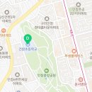 동구릉로80번길 네이버블로그