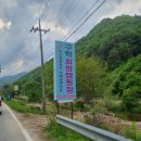 황학동캠핑장 이미지