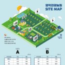 제일관광캠핑장 이미지