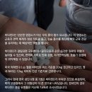 계절비타민