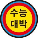 대박텔레콤 이미지