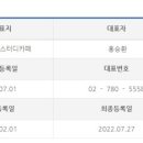 독서실/스터디 카페 이미지