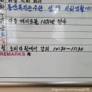 고잔경로당 이미지