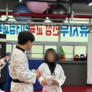 용인대하가태권도 이미지