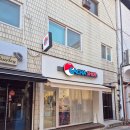 푸르른나래 이미지
