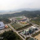 종합운동장(보조운동장) 이미지