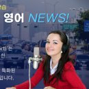 닥스어학원 - 연수구 신송로125번길 7 | 닥스어학원