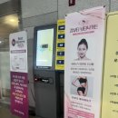 다온뷰티천연머리염색 | 세종시 미용실 캄뷰티 보타닉가든 : 염색 후기