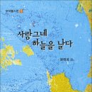 도서출판 모닥불
